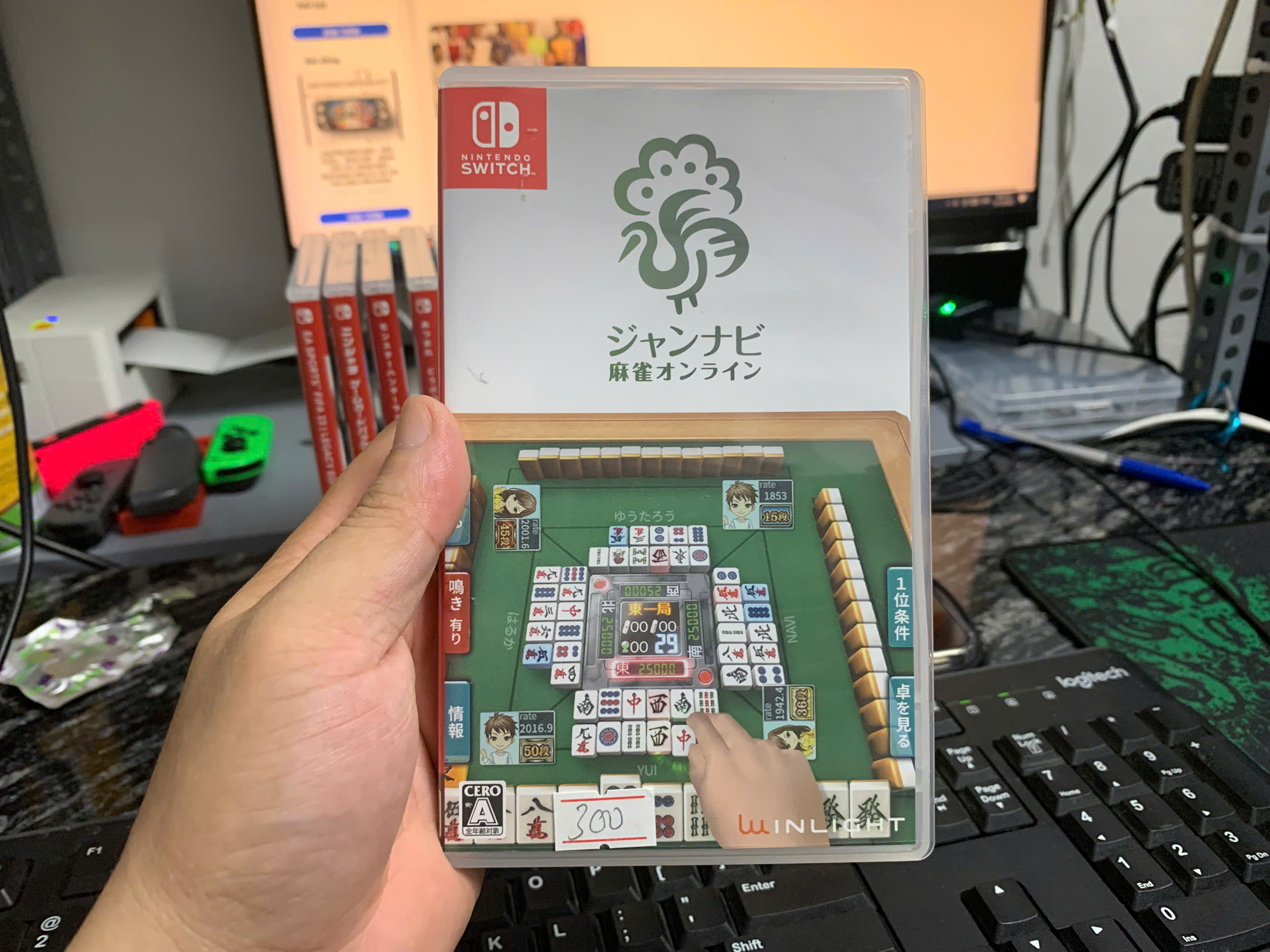 Thẻ game MẠT CHƯỢC fullbox cho máy Nintendo Switch [2ND]